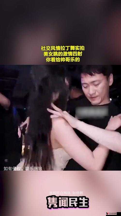 激情四射:探索色哟哟哟艳情视频背后的秘密