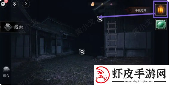 情棺3阴缘攻略总汇