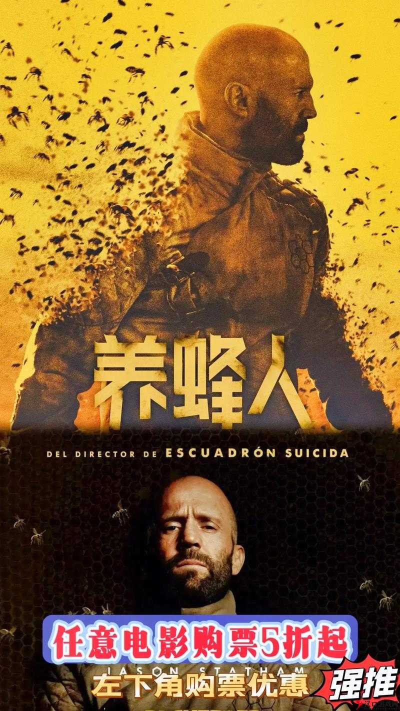 19 影视:精彩绝伦的影视世界等你来探索发现