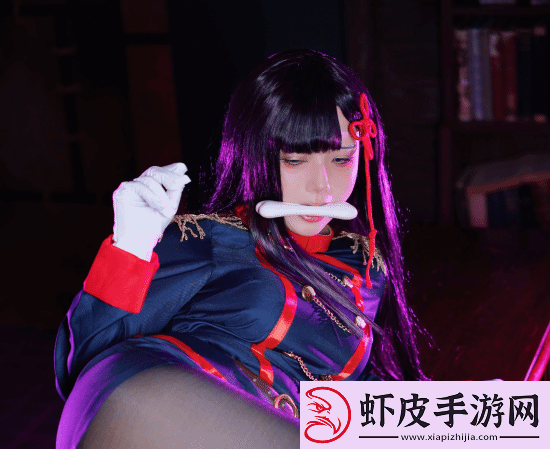 樱花妹cos魔都精兵的奴隶山城恋