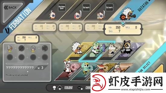 啪嗒砰精神续作上线Steam