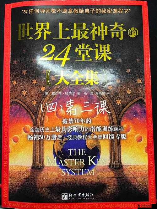 嘼皇 bestiality 最新:探索未知的世界