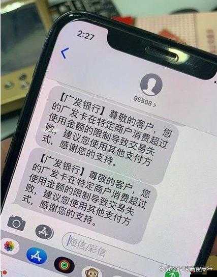 限制 18 一卡二卡三卡四卡:确保内容合规与年龄限制