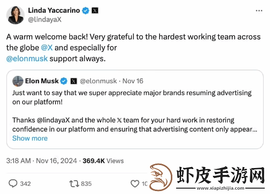 挨骂也得来