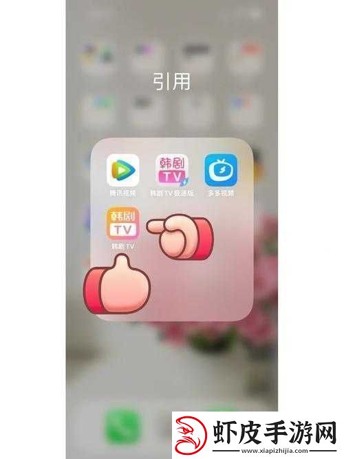 小黄
