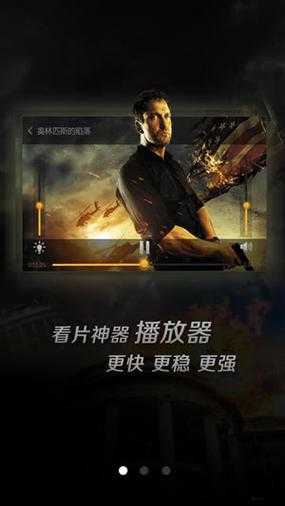 哇嘎毛片:带来全新的观看体验