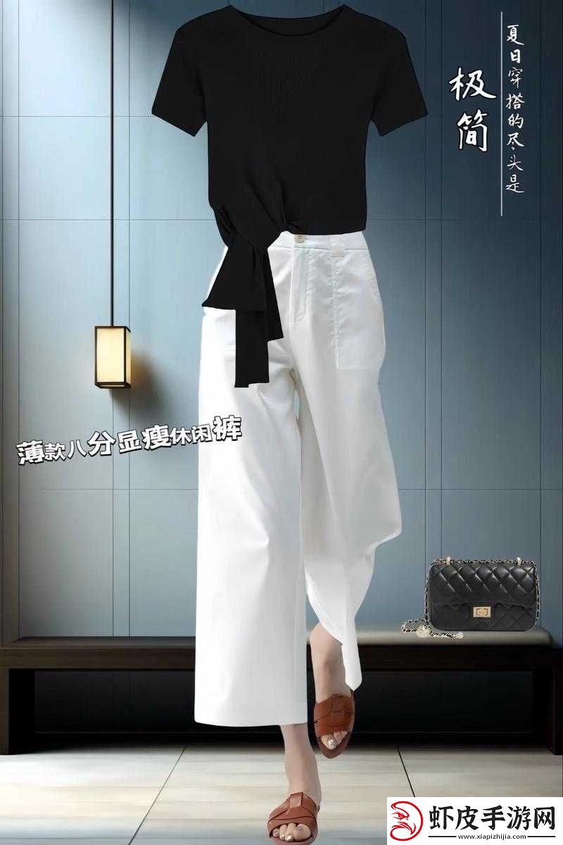 缺衣不可缺时尚