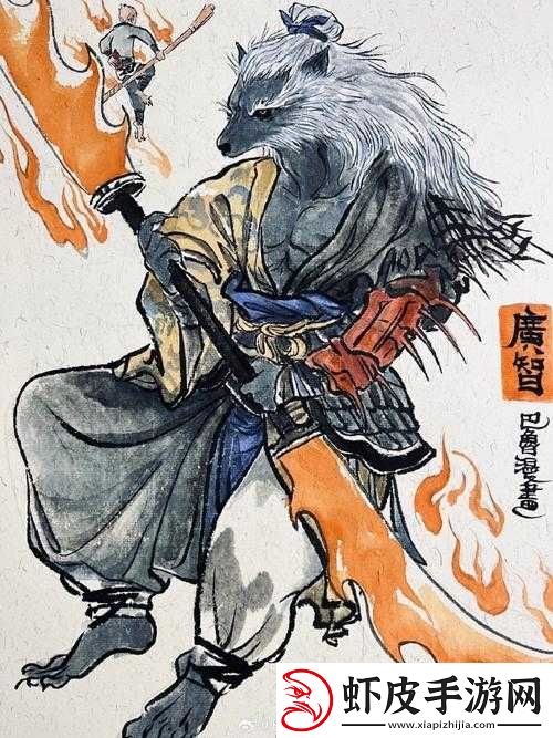 新手攻略
