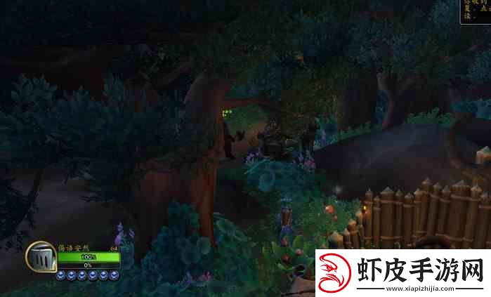 wow10.0旅行供应怎么做