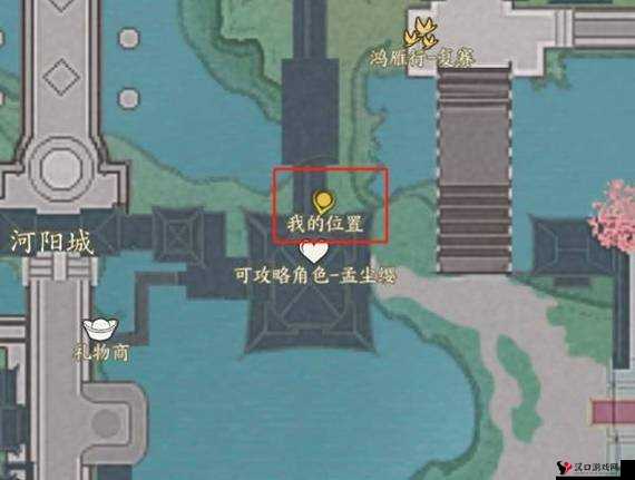 诛仙手游奇遇任务慷慨之赠全攻略,解锁隐藏奖励