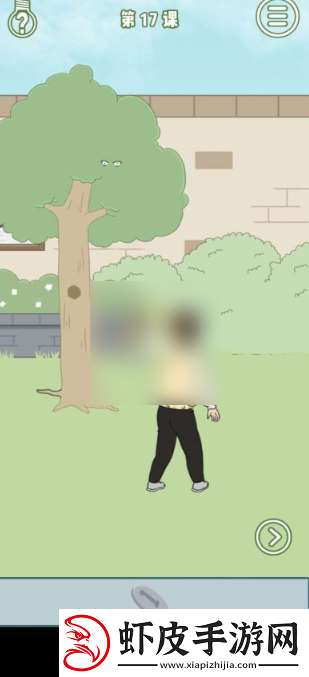 【生命值】逃课是不可以的第十七关怎么过逃课是不可以的第17关攻略