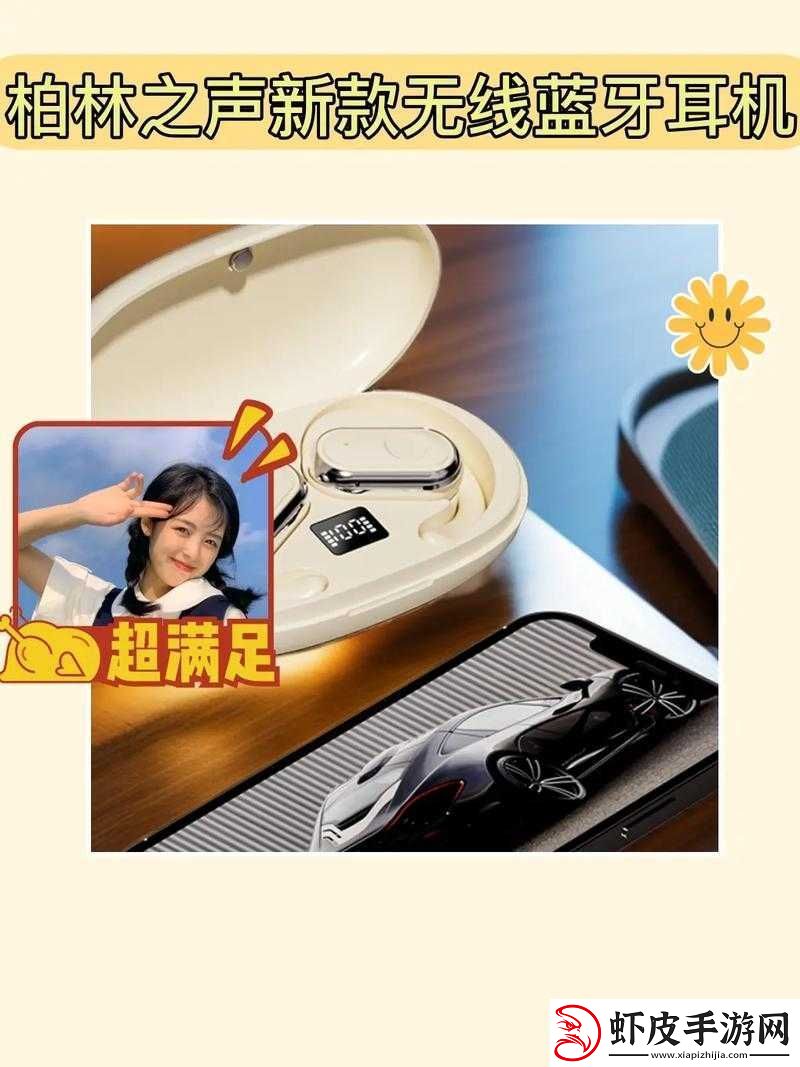 亚洲无线码