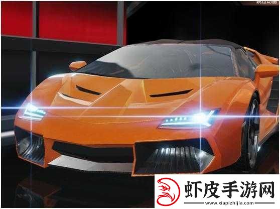 荒野行动