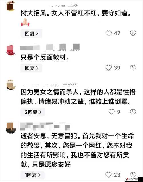 355fun 黑料热点事件-黑料不打烊:揭秘背后不为人知的真相