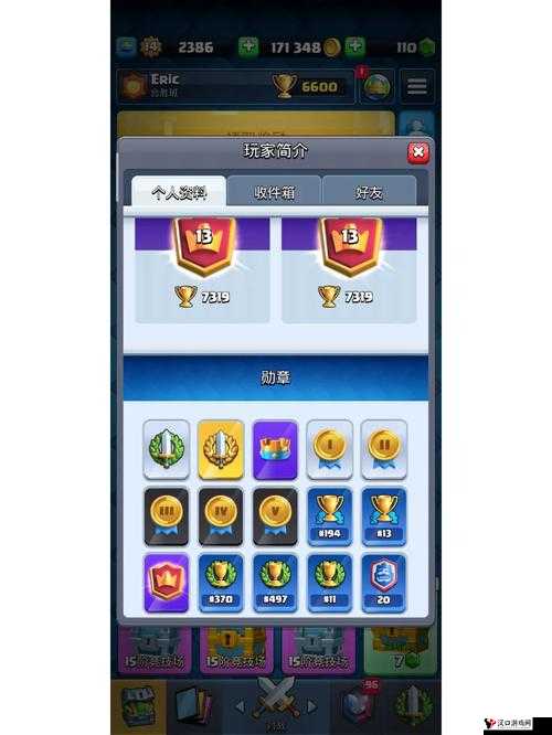 皇室战争锦标赛宝箱购买指南,最划算氪金攻略