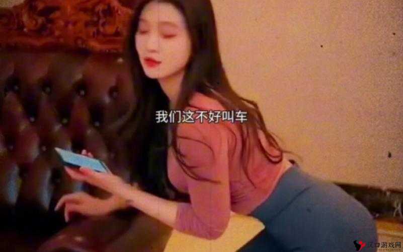 女朋友叫我翻她饺子皮:这是啥意思