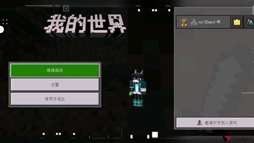 IOS 黄油 RPG 游戏网站 SSTM.MOE:探索未知世界的冒险之旅