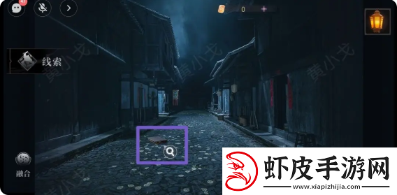 情棺3阴缘攻略总汇