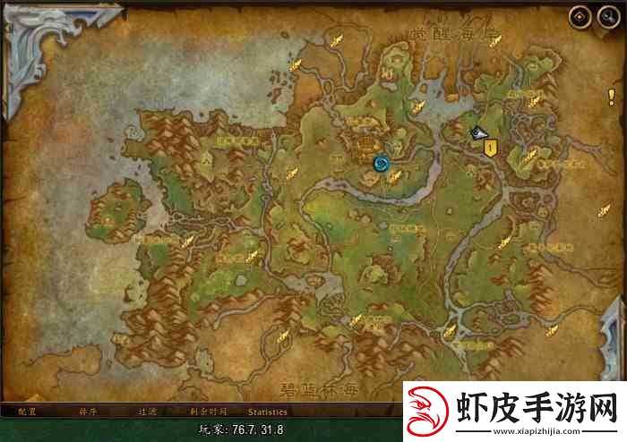 wow10.0旅行供应怎么做