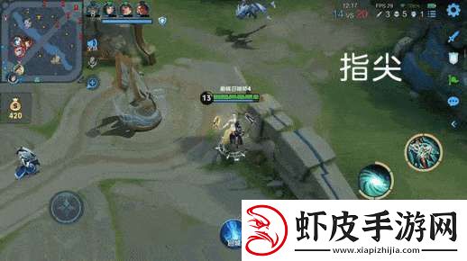 没见到人就被秒了