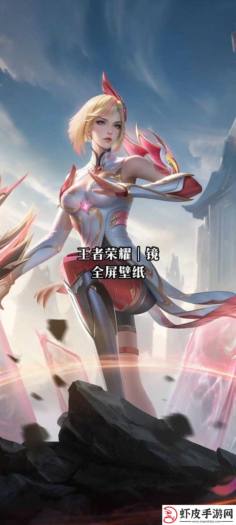 王者荣耀新英雄镜上手难度大吗