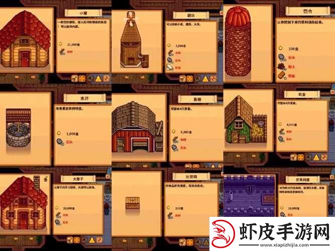 星露谷物语中获取铜锭的方法与技巧全攻略