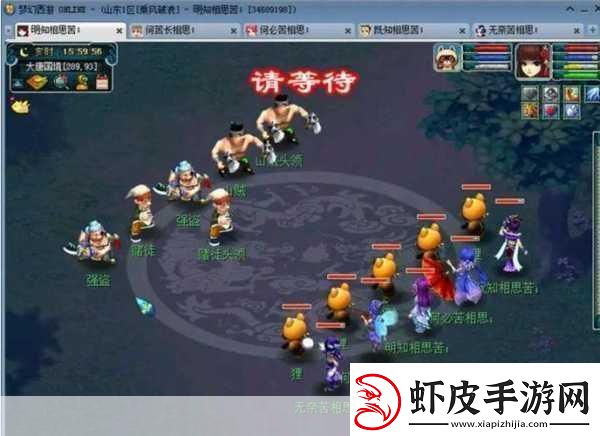 梦幻西游2022中秋节活动玩法多样奖励丰厚