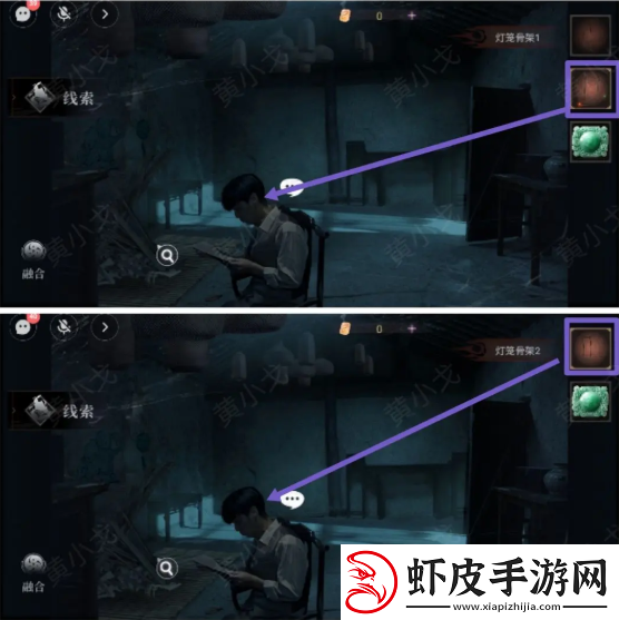 情棺3阴缘攻略总汇