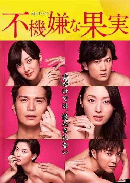 三年片在线观看免费大全哔哩哔哩-第 20 集精彩内容不容错过