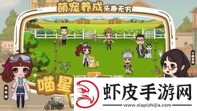 全民学霸兑换码2024