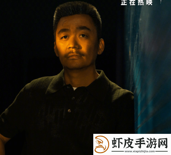 王宝强被举报涉嫌欺诈