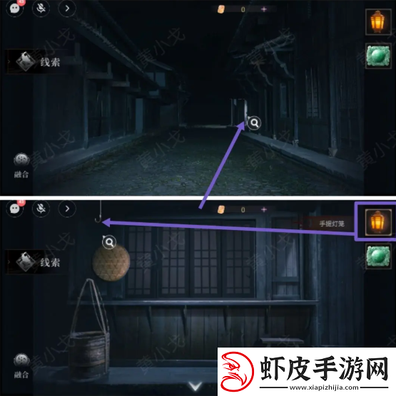 情棺3阴缘攻略总汇