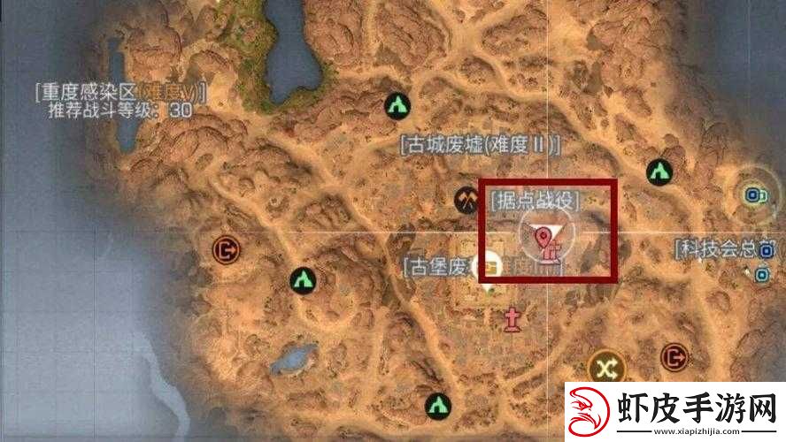 明日之后艾雅的记忆成就精准坐标位置全汇总