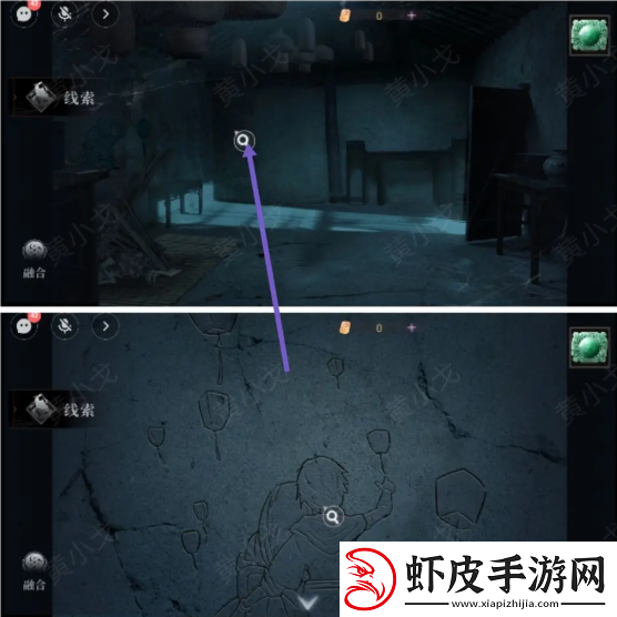情棺3阴缘攻略总汇