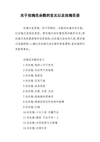 年经继拇是免:独特的表述背后含义