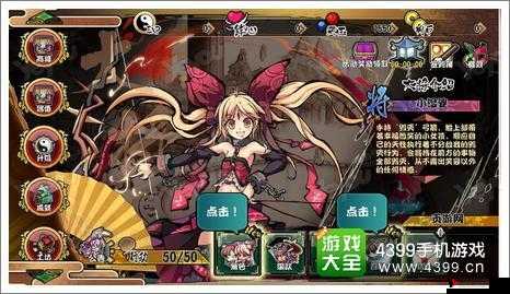 幻想战姬礼包领取地址与最新礼包免费领取兑换指南