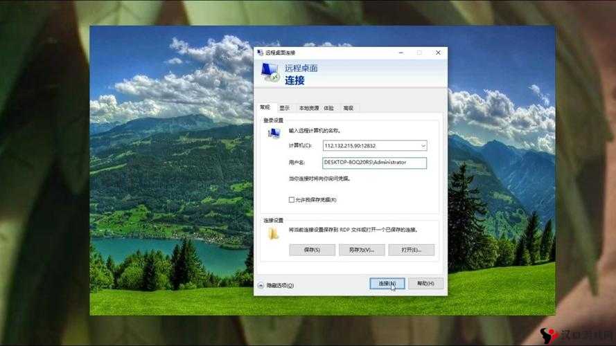 高清VPSWINDOWS69:专业服务器提供高效稳定服务