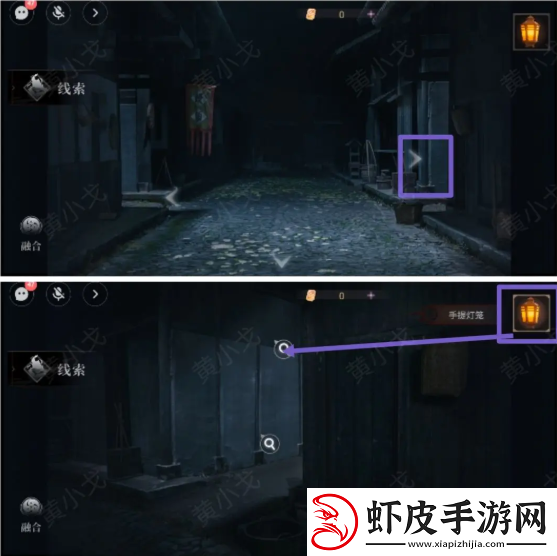 情棺3阴缘攻略总汇