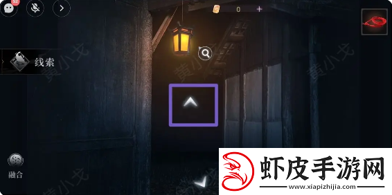 情棺3阴缘攻略总汇