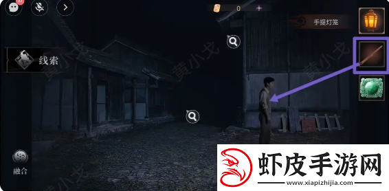 情棺3阴缘攻略总汇