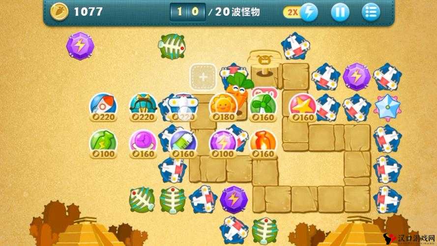 保卫萝卜3公园第52关全攻略,解锁金萝卜的秘籍