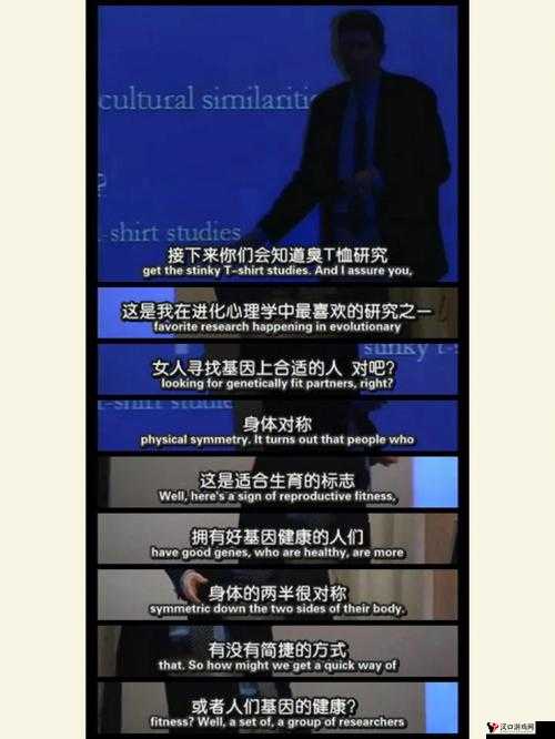戴 T 和不戴哪个舒服明白:探究个人感受与选择差异