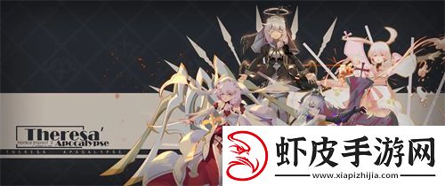 崩坏3天命勋章怎么获得