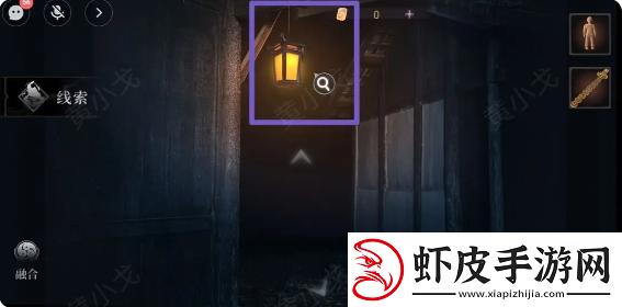 情棺3阴缘攻略总汇