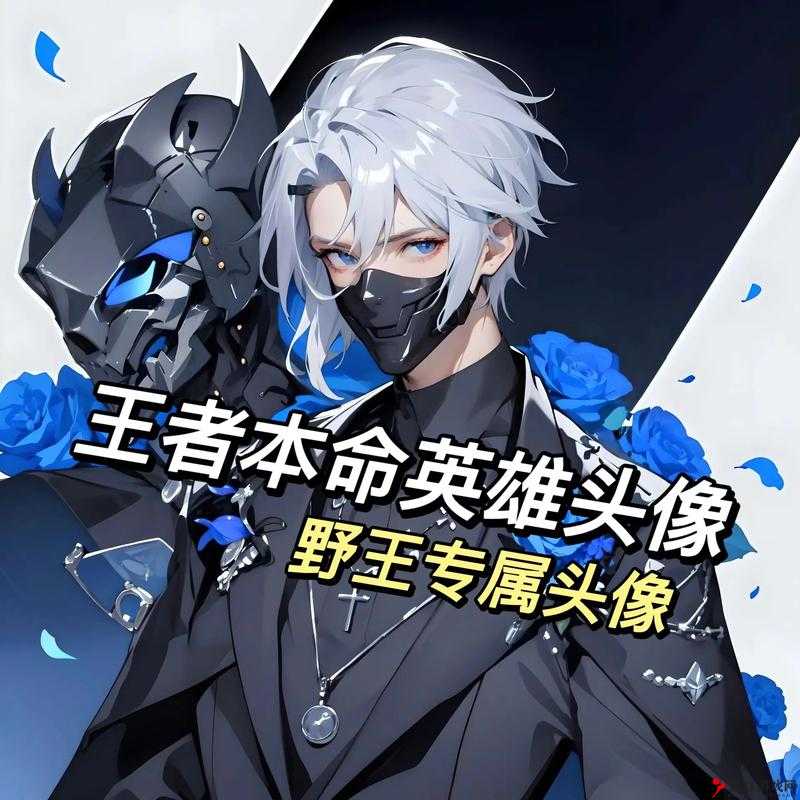 王者荣耀兰陵王怎么样,兰陵王属性定位图鉴深度解析