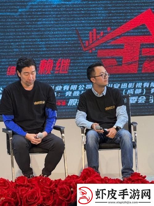 岳伦系列经典人物重现友