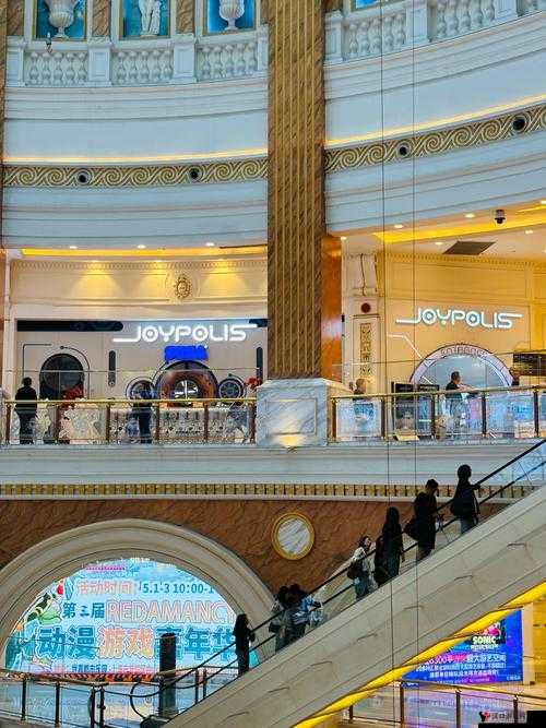 九一爽爽爽 带你开启惊喜不断的奇妙之旅