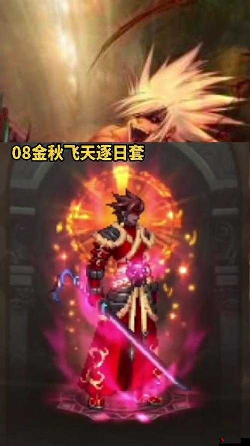 剑侠情缘手游逐日怎么样?逐日属性加成详解