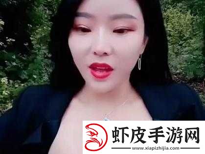 妖媚婷户外系列在线播放