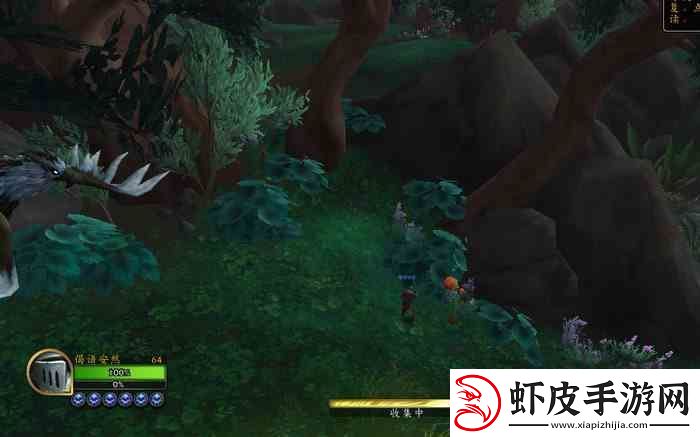 wow10.0旅行供应怎么做